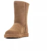 BearPaw Elle Short Hickory II W 1962W-220 Batai