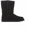 BearPaw Elle Short W 1962W-011 Avalynė