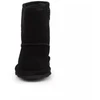 BearPaw Elle Toddler Zipper Juodas Jr 1962TZ-011 batai