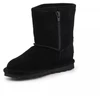 BearPaw Elle Toddler Zipper Juodas Jr 1962TZ-011 batai