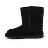 BearPaw Elle Toddler Zipper Juodas Jr 1962TZ-011 batai