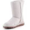 „BEARPAW“ Elle trumpa 1962W-909 „Winter Baltas“ 909 batai