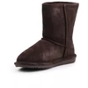 BearPaw Emma Youth Jr 708YChocolateII Batai