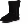 BearPaw II Jr 1962Y Bateliai
