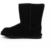 BearPaw II Jr 1962Y Bateliai
