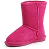 BearPaw Jr 608Y Pom Berry Žieminiai Batai