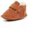BearPaw Jr Skylar 2071L vaikiški batai