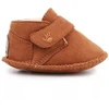 BearPaw Jr Skylar 2071L vaikiški batai