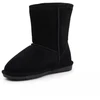 BearPaw Juodai Neverwet Jr 608Y batai