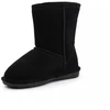BearPaw Juodai Neverwet Jr 608Y batai