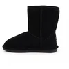 BearPaw Juodai Neverwet Jr 608Y batai