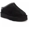 Bearpaw Martis 3038W-884 Juodas