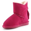BearPaw Mia 2062Y-671 Bateliai „Pom Berry“