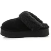 BearPaw Retro Loki W 2487W-884 batai