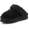 BearPaw Retro Loki W 2487W-884 batai