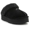 BearPaw Retro Loki W 2487W-884 batai