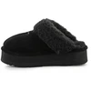 BearPaw Retro Loki W 2487W-884 batai