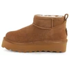 BearPaw Retro Shorty 2940W-245 Atšaldyta kava