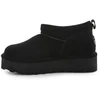 BearPaw Retro Super Shorty W 3051W-011 batai