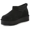 BearPaw Retro Super Shorty W 3051W-011 batai
