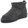 Bearpaw Shorty 2860W-071 GADGET GRAY