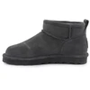 Bearpaw Shorty 2860W-071 GADGET GRAY