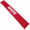 Beefeater London baro kilimėlis 59x8 cm