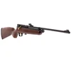 Air Rifle BEEMAN QB78 D DELUXE k.4,5 mm (B-QB78D-45)