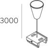 Bėgelio pakabinimo rinkinys, juodas, K1009000N