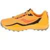 Bėgimo batai Saucony Peregrine 12 M S20737-16