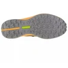 Bėgimo batai Saucony Peregrine 12 M S20737-16