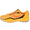 Bėgimo batai Saucony Peregrine 12 M S20737-16