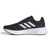 Bėgimo bateliai Adidas Galaxy 6 M GW3848