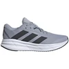 Bėgimo bateliai Adidas Galaxy 7 M ID8754