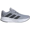 Bėgimo bateliai Adidas Galaxy 7 M ID8754