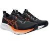 Bėgimo bateliai Asics Gel-Pulse 16 M 1011B962 001