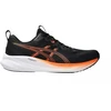 Bėgimo bateliai Asics Gel-Pulse 16 M 1011B962 001