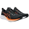 Bėgimo bateliai Asics Gel-Pulse 16 M 1011B962 001