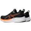 Bėgimo bateliai Asics Gel-Pulse 16 M 1011B962 001