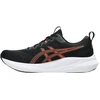 Bėgimo bateliai Asics Gel-Pulse 16 M 1011B962 001