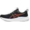 Bėgimo bateliai Asics Gel-Pulse 16 M 1011B962 001