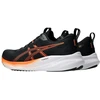 Bėgimo bateliai Asics Gel-Pulse 16 M 1011B962 001