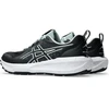 Bėgimo bateliai Asics GEL-SONOMA 8 1011B979 003