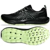 Bėgimo bateliai Asics GEL-SONOMA 8 1011B979 003