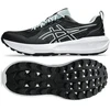 Bėgimo bateliai Asics GEL-SONOMA 8 1011B979 003