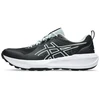 Bėgimo bateliai Asics GEL-SONOMA 8 1011B979 003