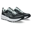 Bėgimo bateliai Asics GEL-SONOMA 8 1011B979 003