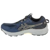 Bėgimo bateliai Asics Gel-Venture 10 M 1011B967-400