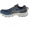 Bėgimo bateliai Asics Gel-Venture 10 M 1011B967-400