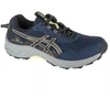 Bėgimo bateliai Asics Gel-Venture 10 M 1011B967-400